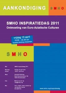 SMHO INSPIRATIEDAG